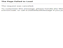 Tablet Screenshot of pekingsf.com